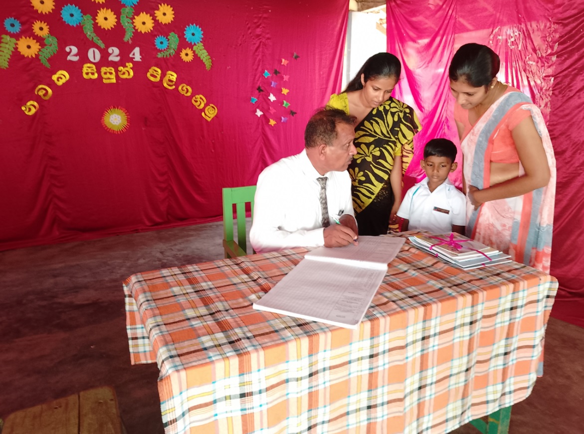  6 ශ්‍රේණිය සදහා සිසුන් ඇතුළත් කර ගැනීම 